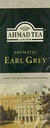 Ahmad Special Blend 100 Tea Bags - Chai - چای کیسه ای