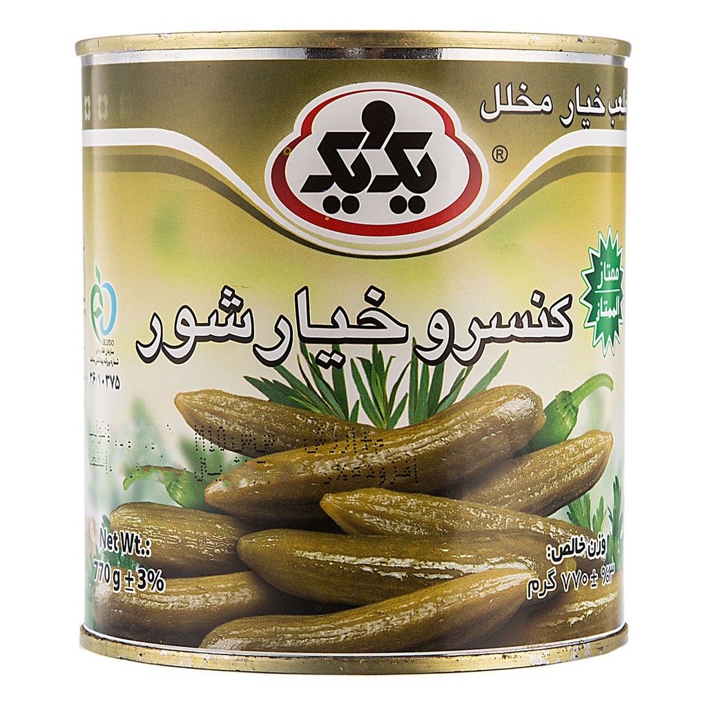 Cornichons au vinaigre 1&1 770g