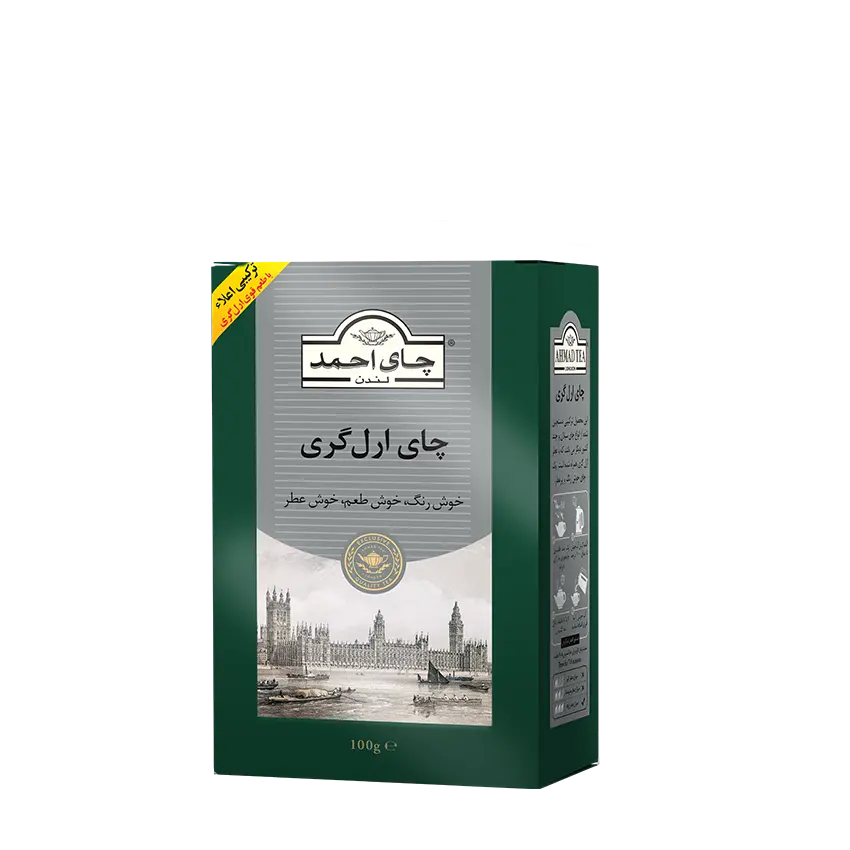 Ahmad Earl Grey Schwarzer Tee Beutel 100 Stück