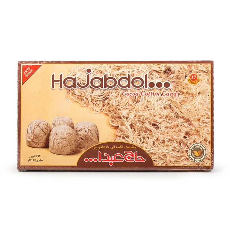 Kakao-Zuckerwatte von Haj Abdollah 350 g
