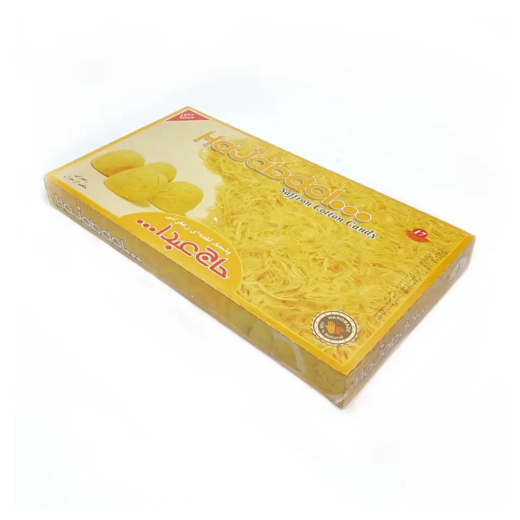 Safran-Zuckerwatte von Haj Abdollah 350 g