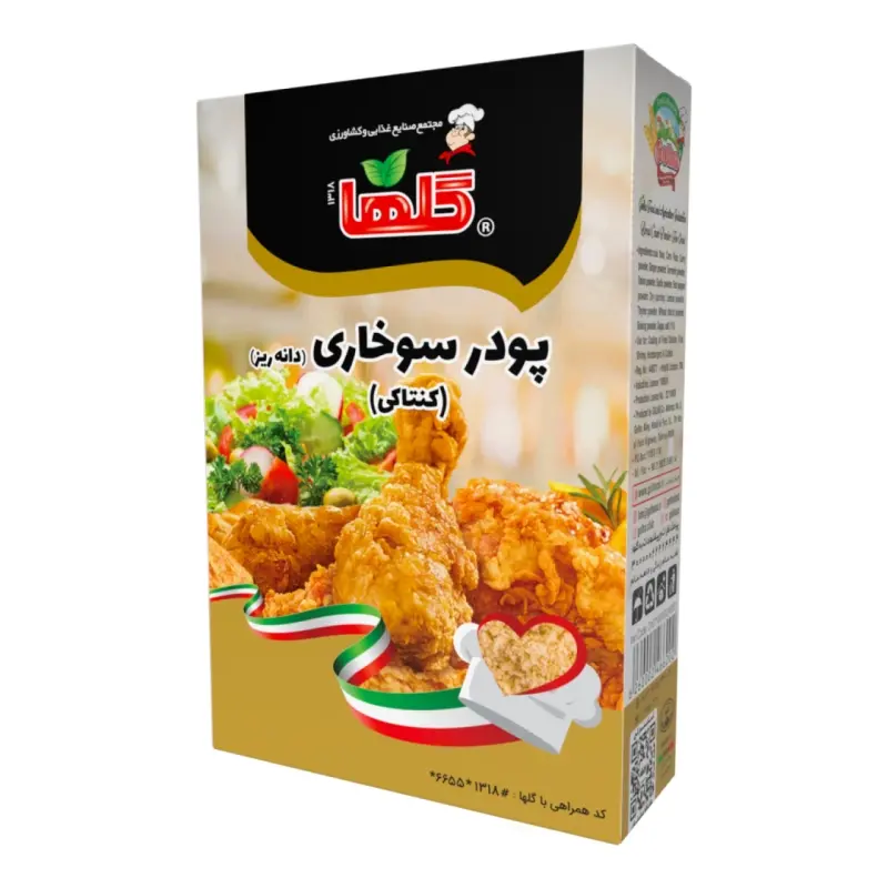 Golha bread crumbs 200 g 