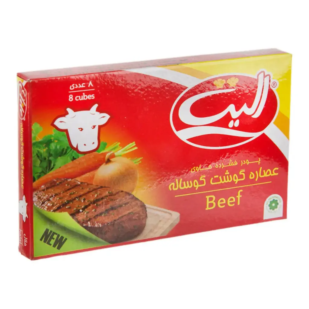 Bouillon de bœuf Elite 80 g (boîte de 8 cubes)