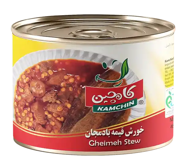 Ragoût d’aubergines et pois cassés en conserve (Gheimeh Bademjan) Kamchin 480 g