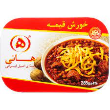 Hani Konservenfertiggerichte (Gheymeh) – 285 g