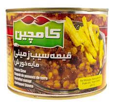 کنسرو قیمه سیب زمینی بدون گوشت کامچین  – ۴۸۰ گرم