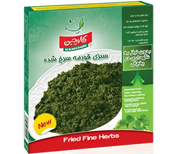 cooked herbs (sabzi ghormeh) 400g Kamchin