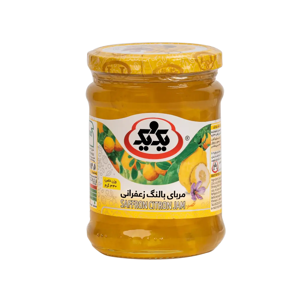 Zedratzitronen-Marmelade mit Safran  340 g 1&1