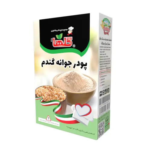 Poudre de germe de blé Golha 200 g