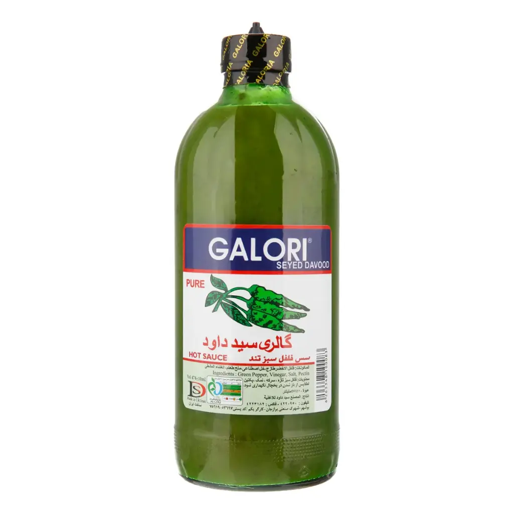 Gloria Hot Green Pepper Sauce – 474g