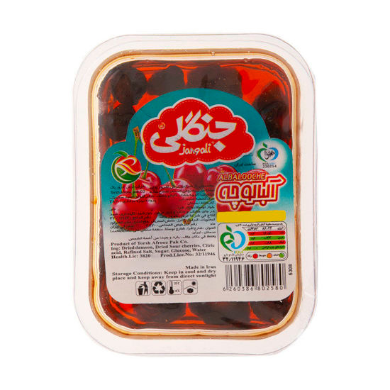 آلبالوچه ظرفي 80گرم جنگلي 