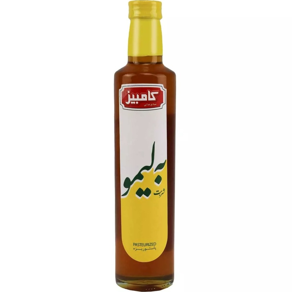 Sirop de verveine citronnelle Kambiz – 500g