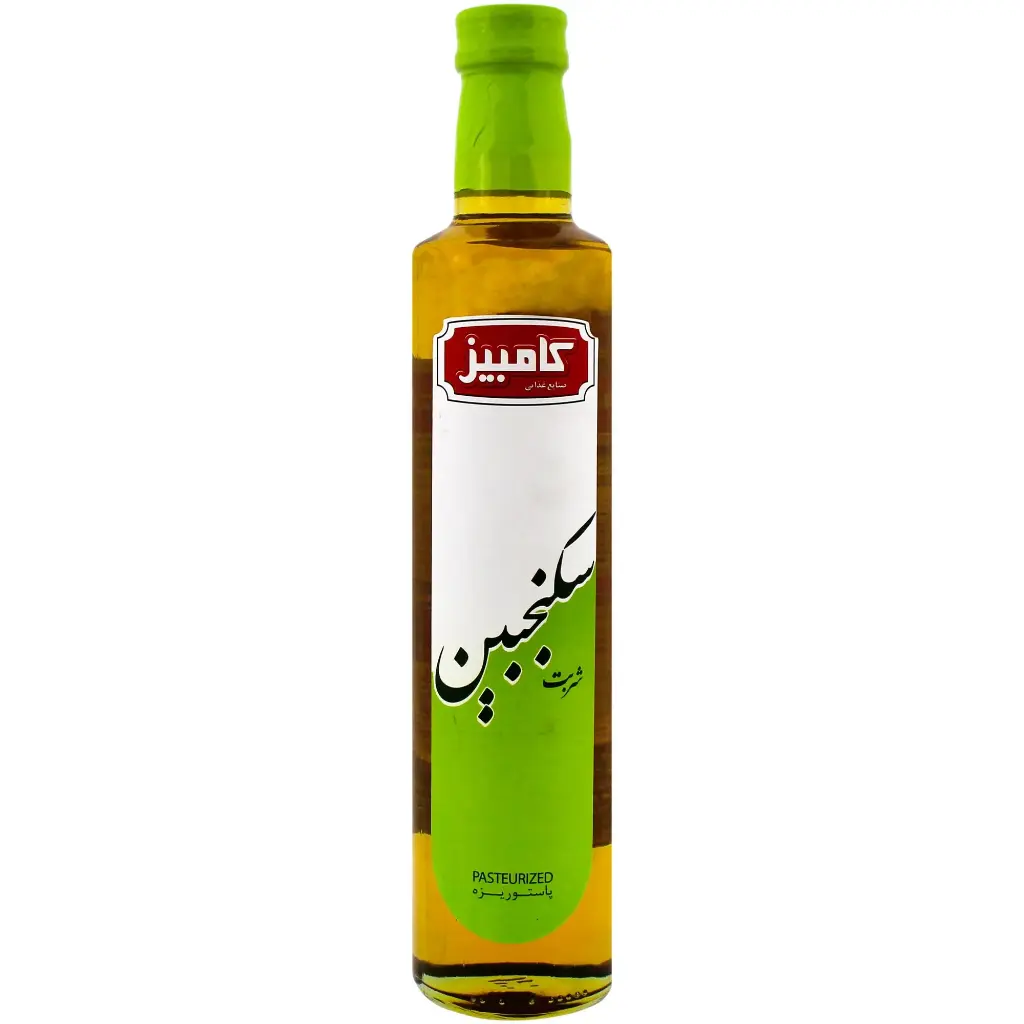 Kambiz Sekanjabin Syrup – 500g
