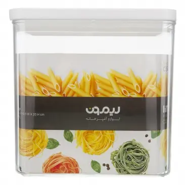 Bocal de rangement rectangulaire Royal 2,7L – Limon