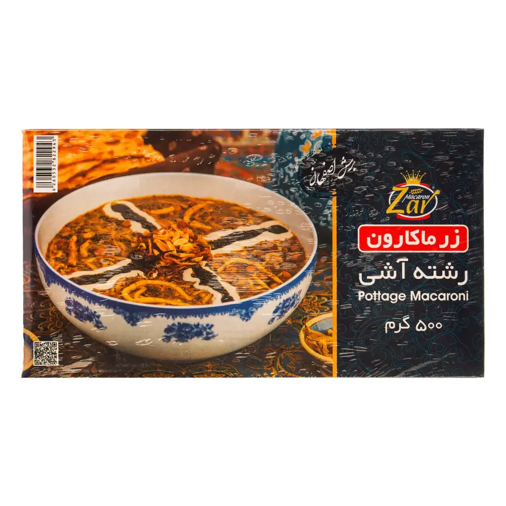 Zar Macaron Ash Noodles – 500g(Traditional Iranian soup noodles)