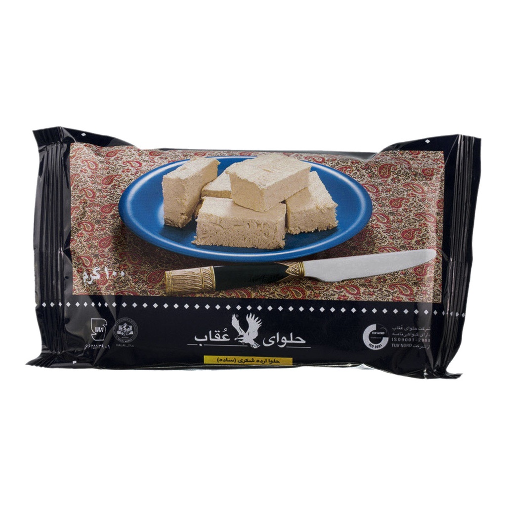 Halva au sésame  (Oghab) – 100g