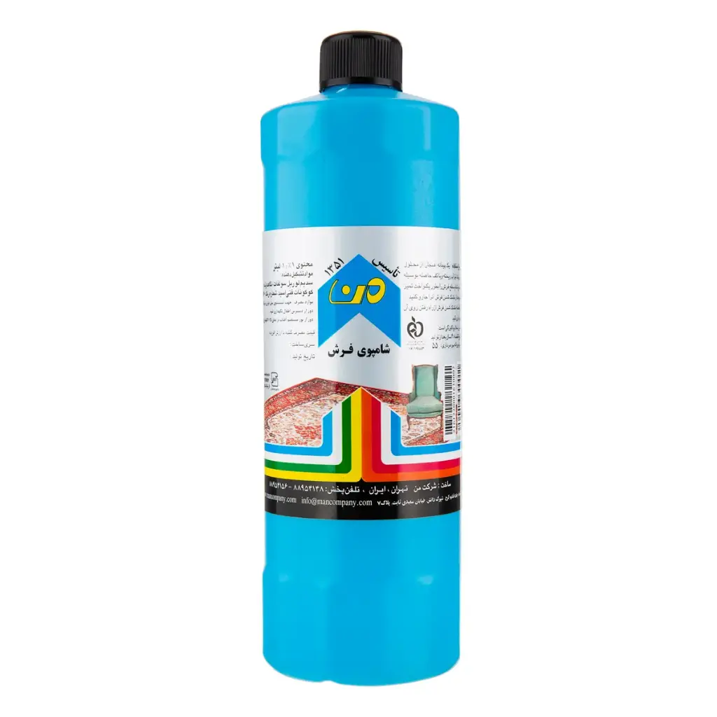 Shampoing pour tapis Man – 1000 g