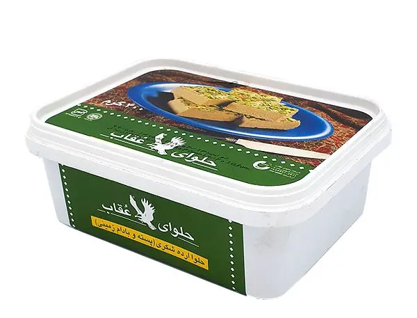  Tahini Halva Oghab aux pistaches et cacahuètes  400 g