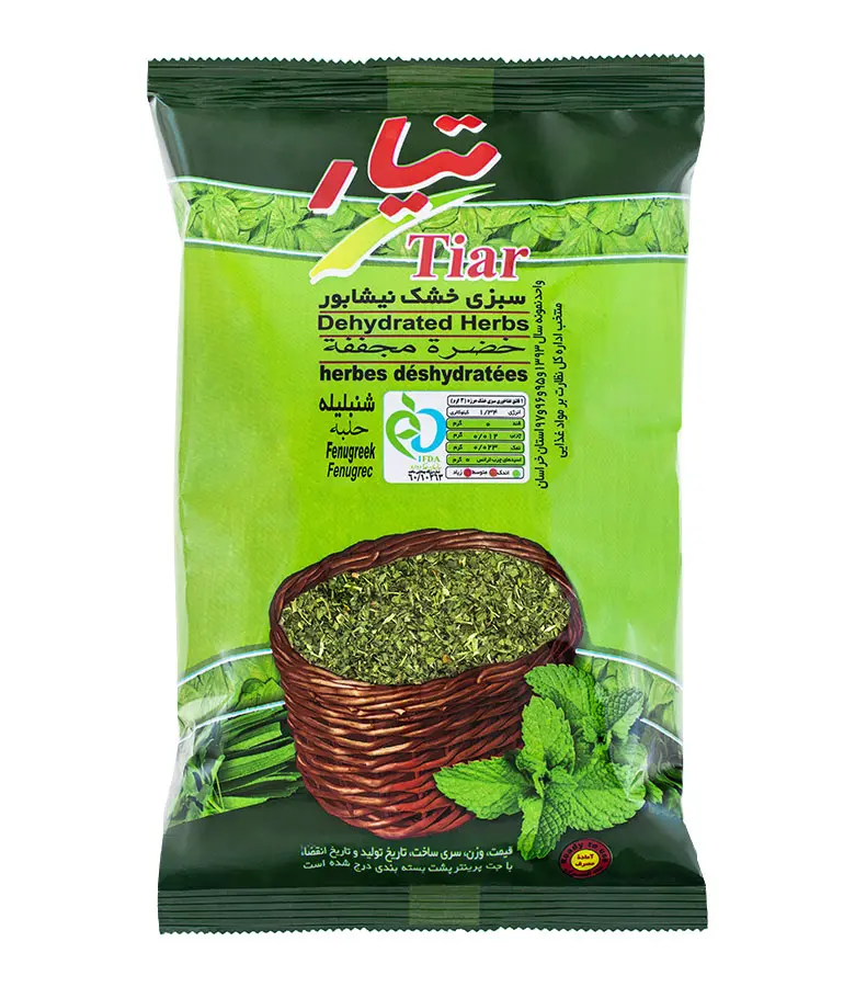 سبزی شنبلیله خشک تیار ۱۸۰ گرم