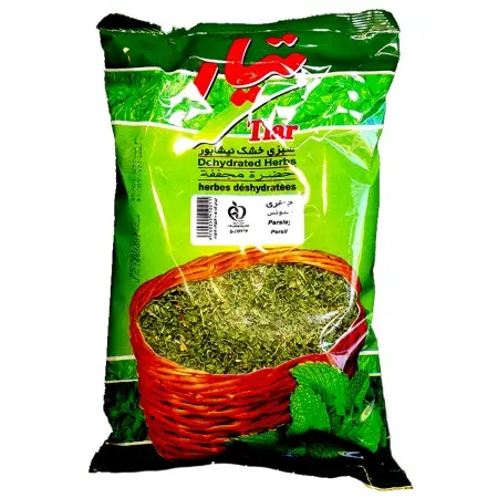 Persil séché Tiar 180 g