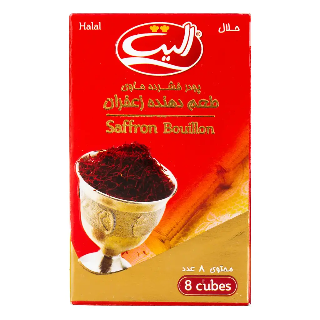 Bouillon au safran 8g Elite