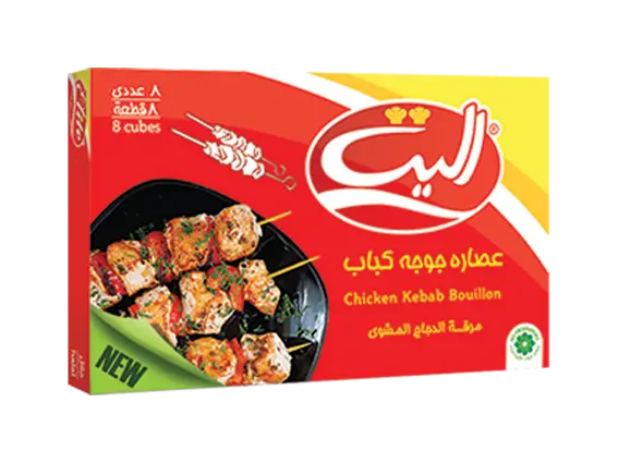 Elite Chicken Extract