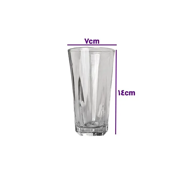 Tall Plain Glass