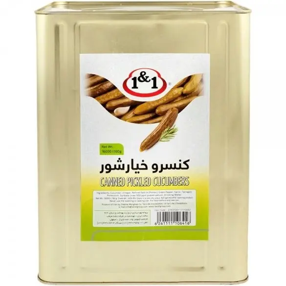 Cornichons marinés 1&1 – 16 kg