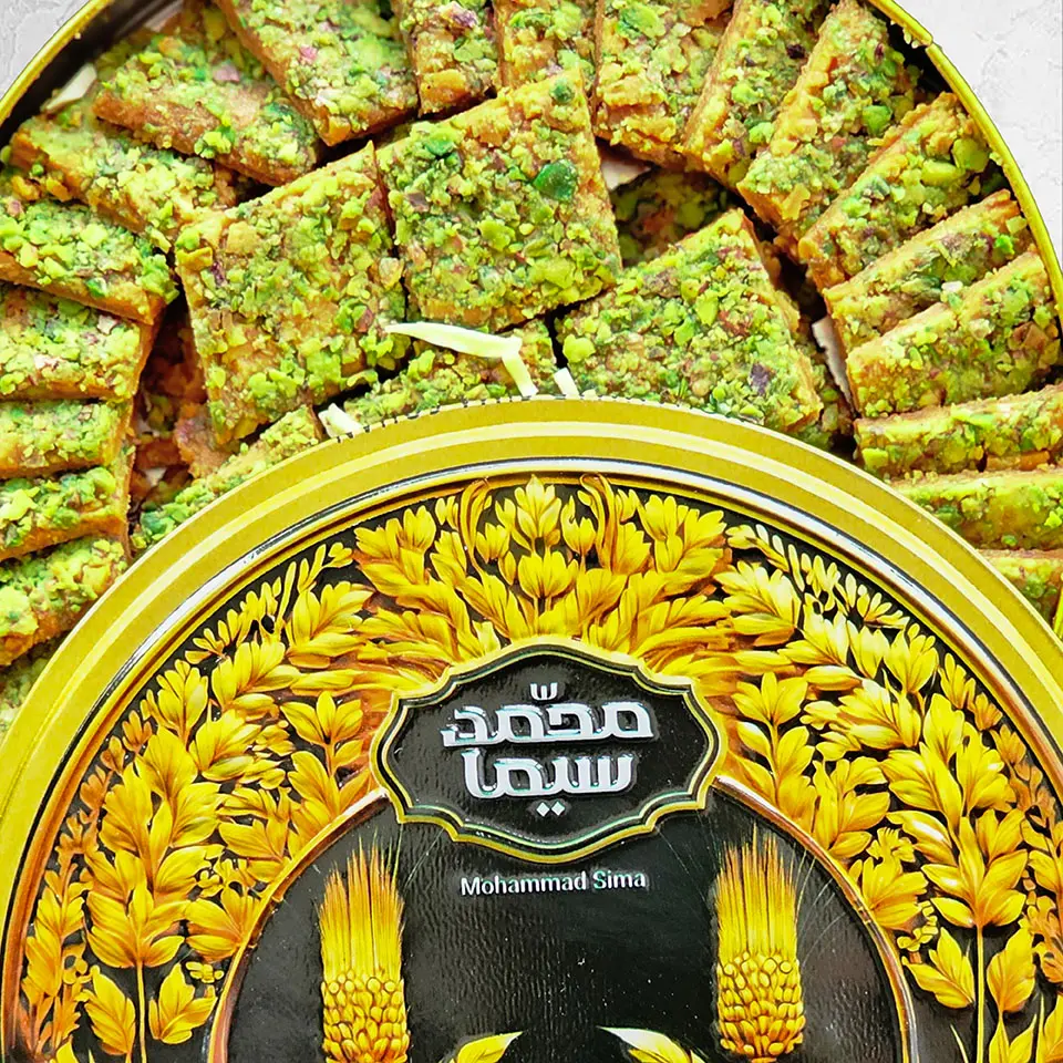 Croquant au safran et aux noix (Sohan Baqlavaei) 500 g – Mohammad Sima