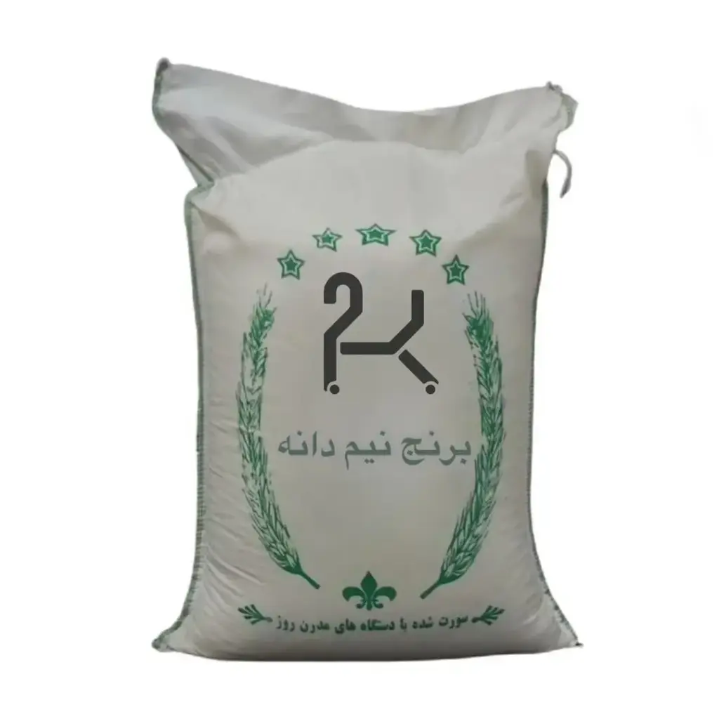 Hashemi Bruchreis – 1 kg
