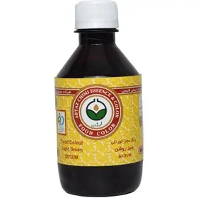 Arzhan edible saffron golden yellow food coloring 250 ml 