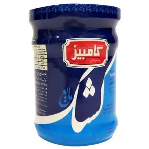 Kambiz Liquid Whey (Kashk) – 235g