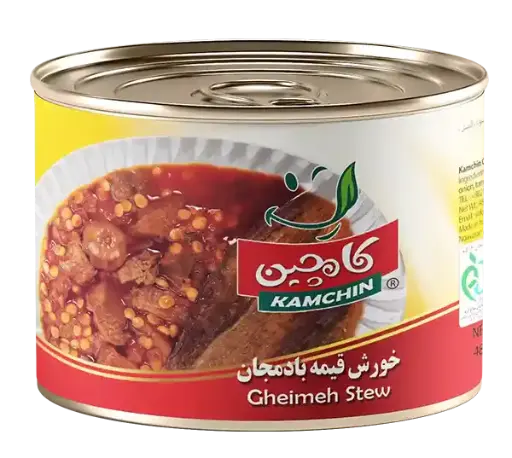 کنسرو قیمه بادمجان کامچین ۴۸۰ گرم