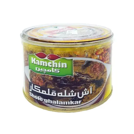Kamchin Ready Meal Canned (Sholeh Ghalamkar ) 480g	