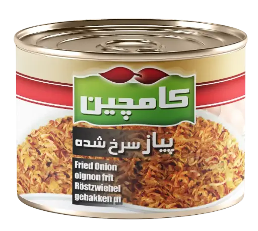 کنسرو پیاز سرخ شده کامچین  – ۴۸۰ گرم