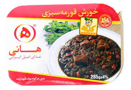 کنسرو قورمه‌سبزی هانی – ۲۸۵ گرم