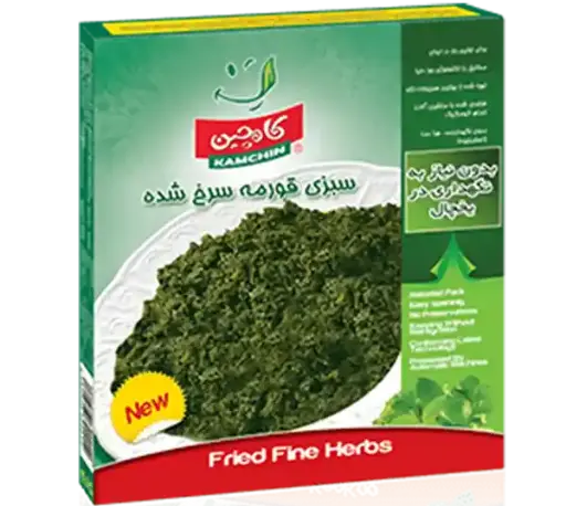 cooked herbs (sabzi ghormeh) 400g Kamchin