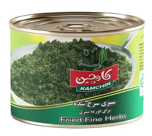 Herbes frites en conserve pour Ghormeh Sabzi Kamchin – 480g