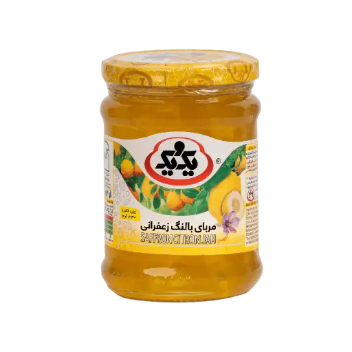 مربای بالنگ زعفرانی 340 گرم 1&1