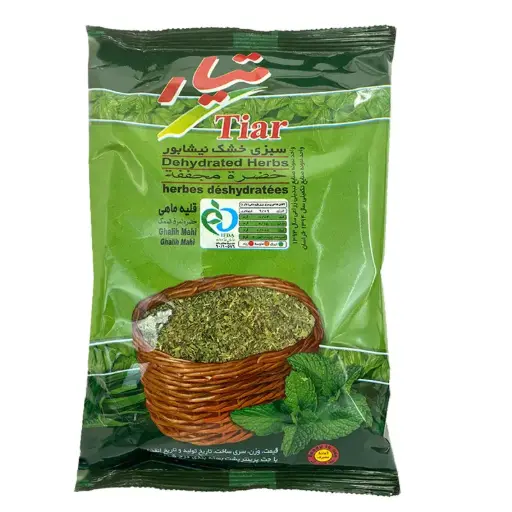 Dried Herbs (Ghalieh Mahi)180g Tiar