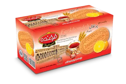 Farkhondeh Orange Biscuits with Sugar Topping 900g