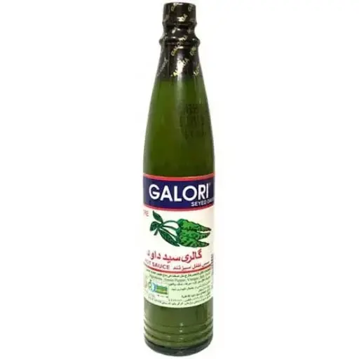 Gloria Scharfe grüne Pfeffersauce 88g