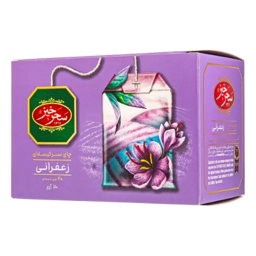 Sachets de thé vert au safran Saharkhiz – boîte de 20 sachets