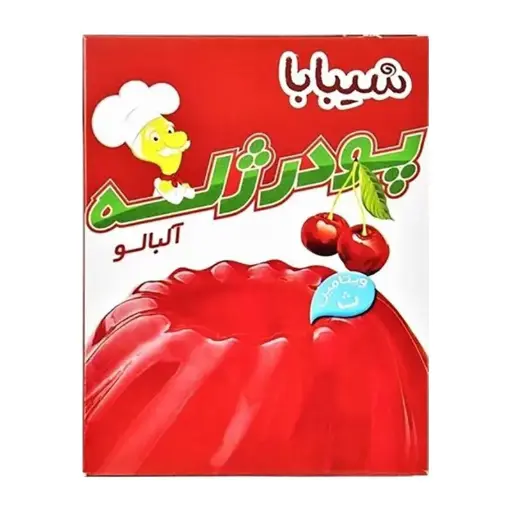Gelée de cerises Shibaba en poudre - 100g
