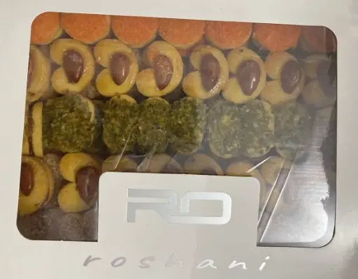 Pâtisserie allemande aux fruits secs 500g