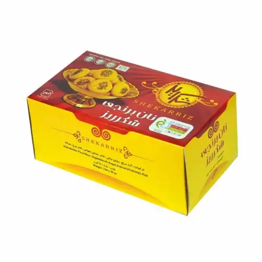 Traditional Saffron Rice Cookies (Shekarriz) – 550g