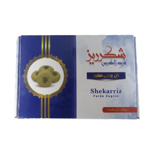 Biscuits traditionnels à la farine de riz (Shekarriz) – 550 g