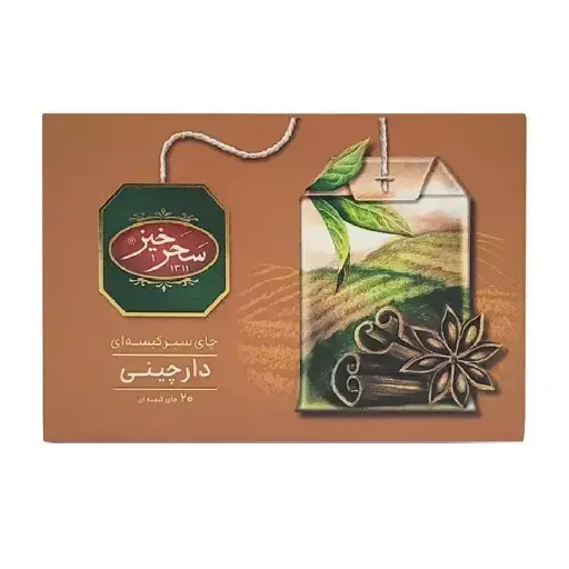  چای سیاه کیسه‌ای دارچینی سحرخیز – ۲۰ عدد
