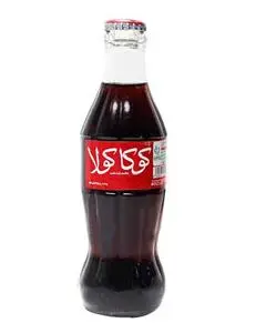 Coca-Cola en bouteille en verre – 250ml