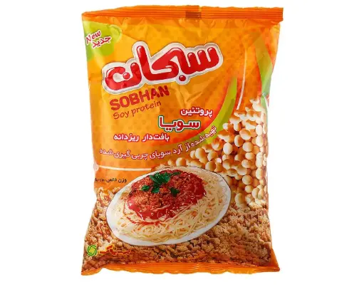 Subhan Fine Textured Soy Protein – 250g